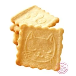 Kit Décoration De Biscuits Chat 7 Kit Décoration De Biscuits Chat -Cuisine À Domicile 580013 2 1 Kit decoration de biscuits Chat Scrapcooking